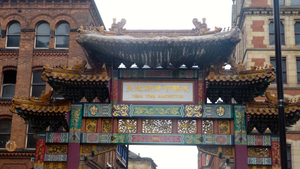 Manchester Chinatown